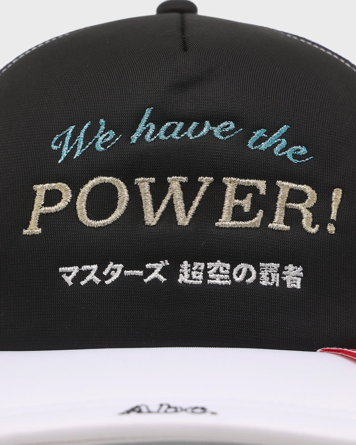 Advisory Board Crystal X Mattel Masters Trucker Snapback Black