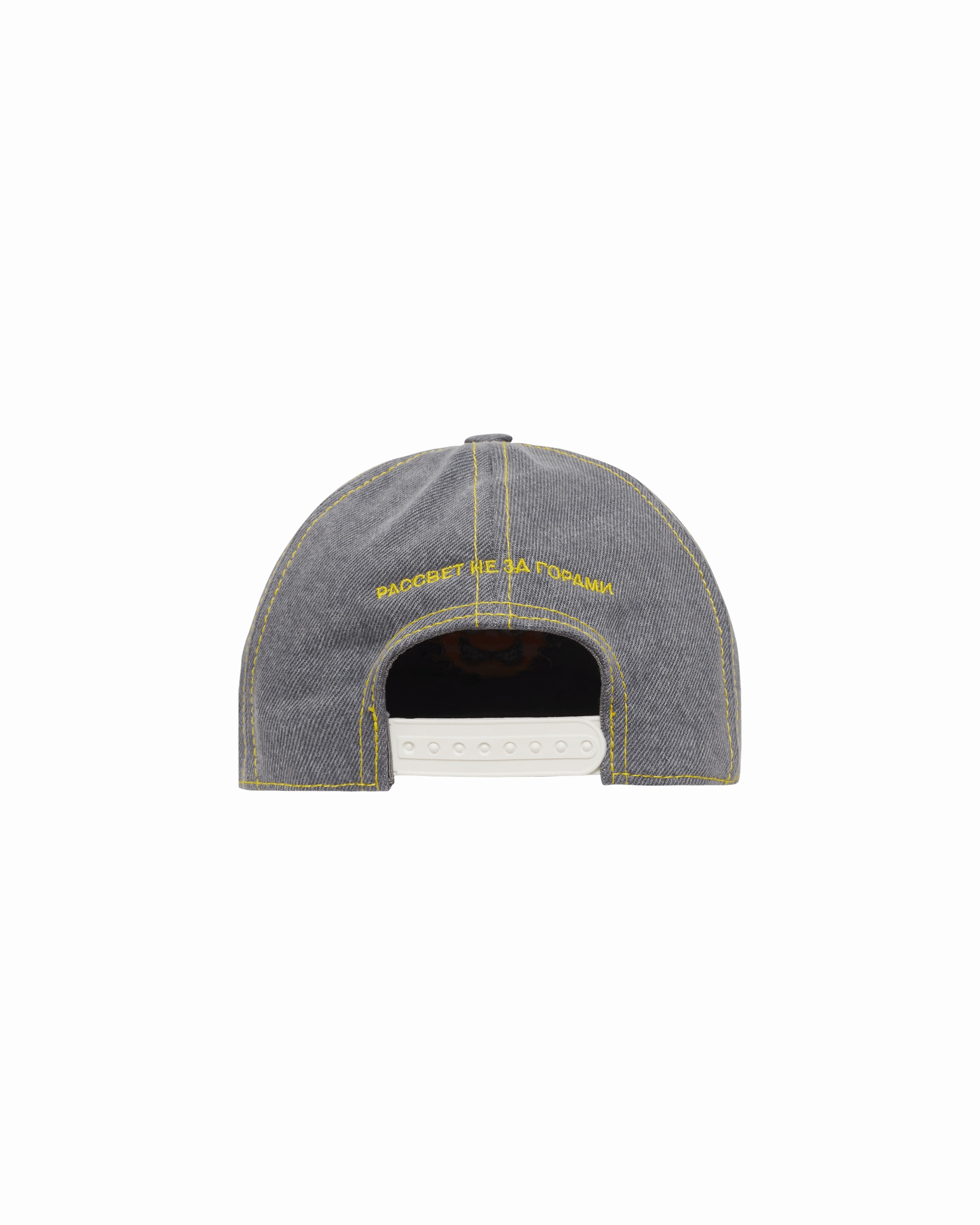 Embroidered Logo Cap Grey